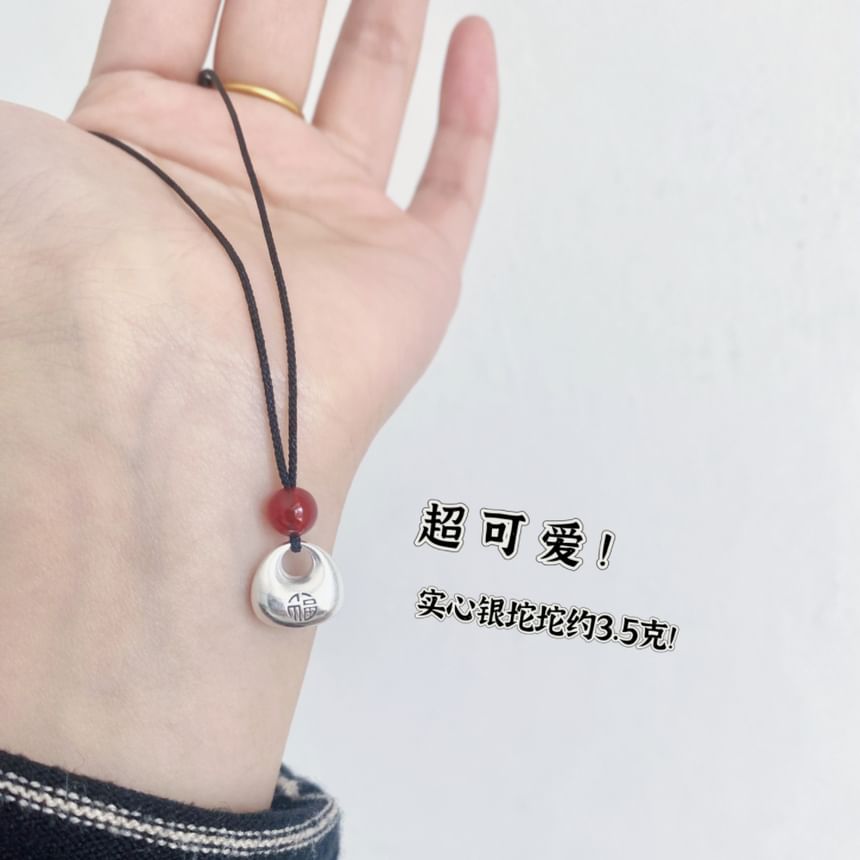 Fortune Beaded Necklace