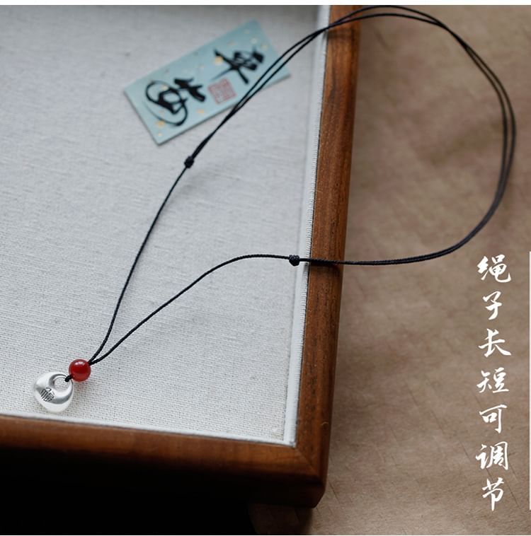 Fortune Beaded Necklace