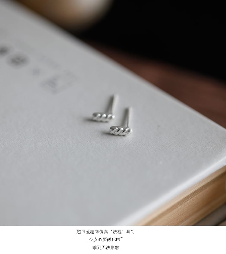 Stud Sterling Silver Earring Baguette