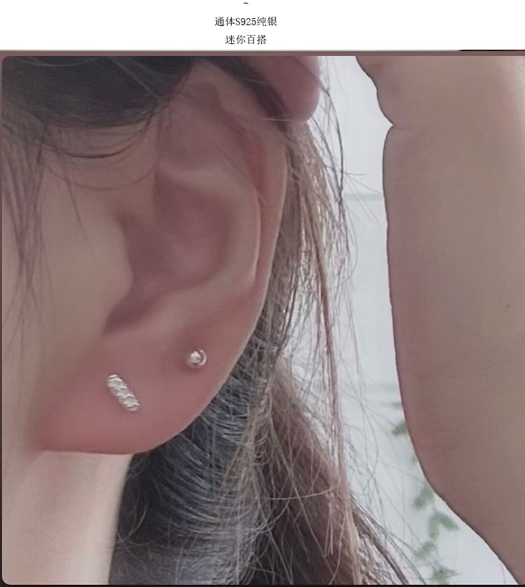 Stud Sterling Silver Earring Baguette