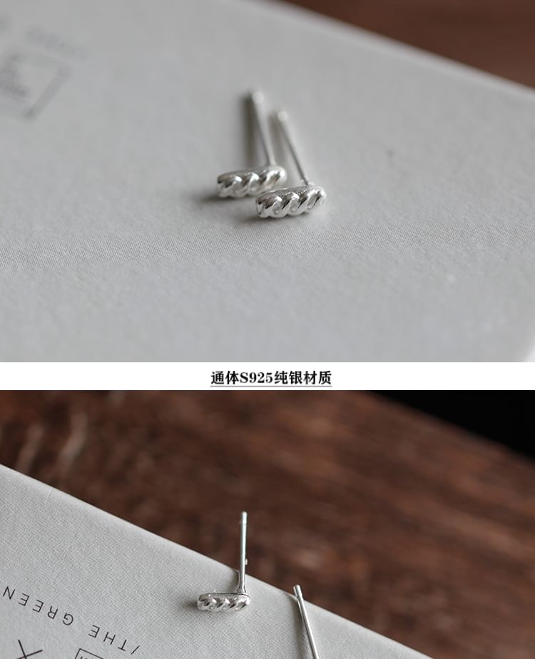 Stud Sterling Silver Earring Baguette