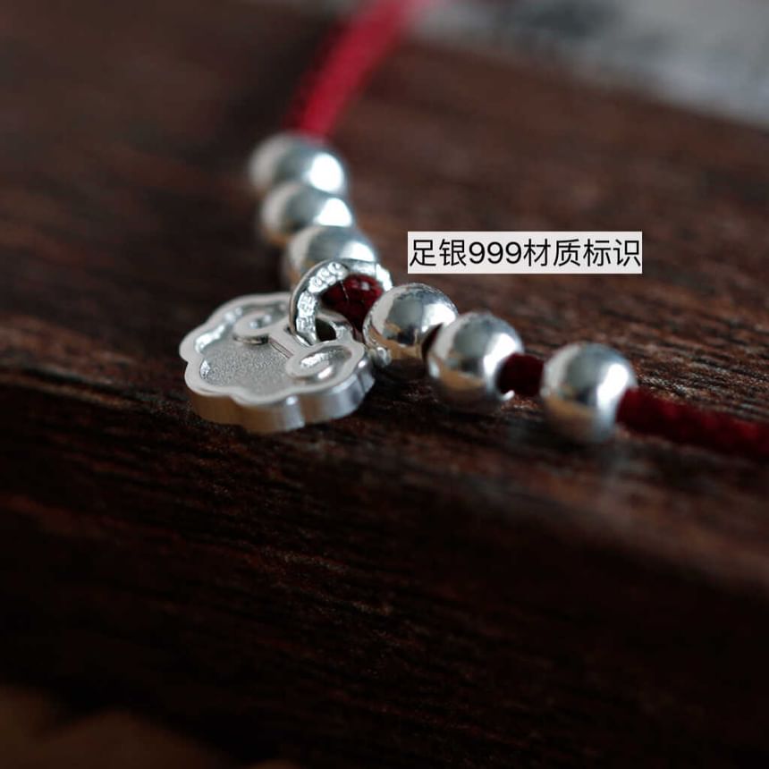 Silver Beaded / Anklet Rope Bracelet