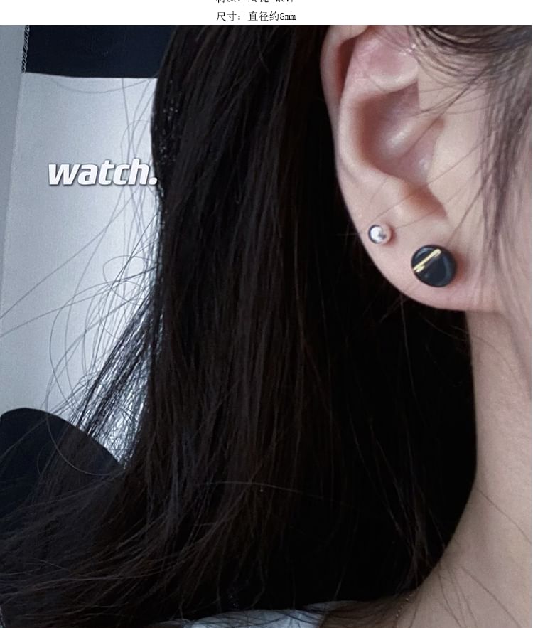 Disc Stud Earring