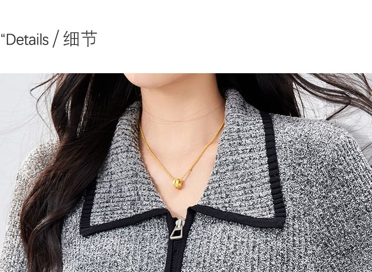 Cardigan zippé uni à col montant