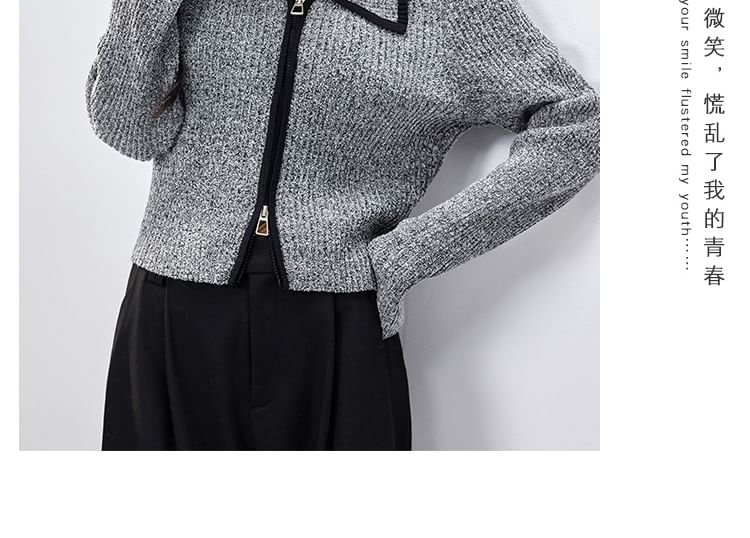 Cardigan zippé uni à col montant