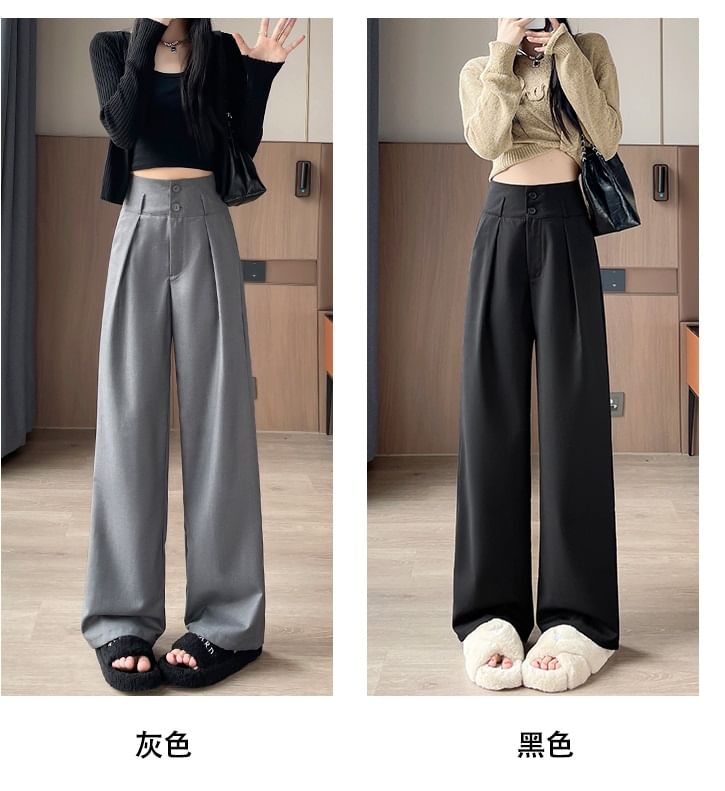 High Waist Plain Drape Wide Leg Dress Pants