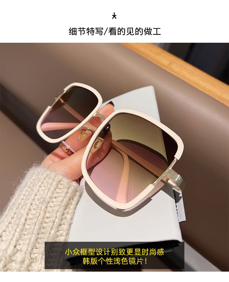 Square Sunglasses Oversized