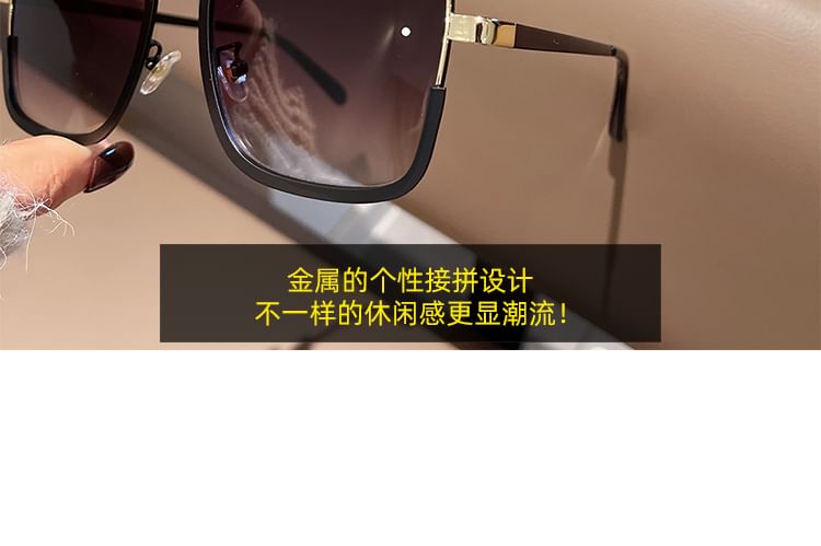 Square Sunglasses Oversized