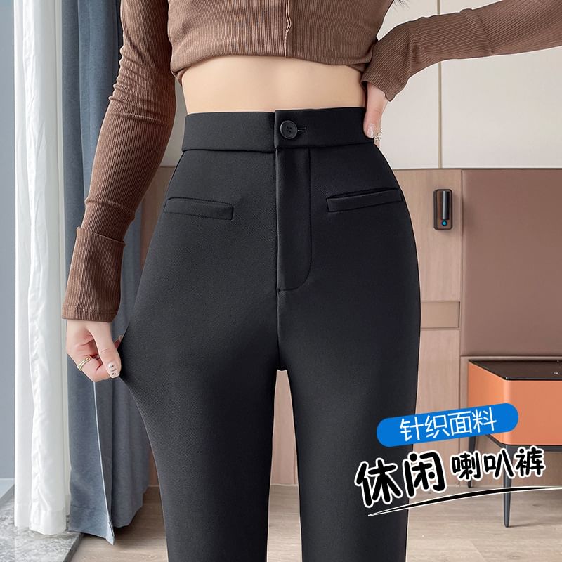 High Rise Plain Flared Dress Pants