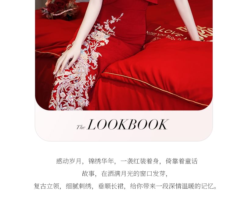 Short-Sleeve Slit Sequin Midi Chinese Wedding Qipao Dress