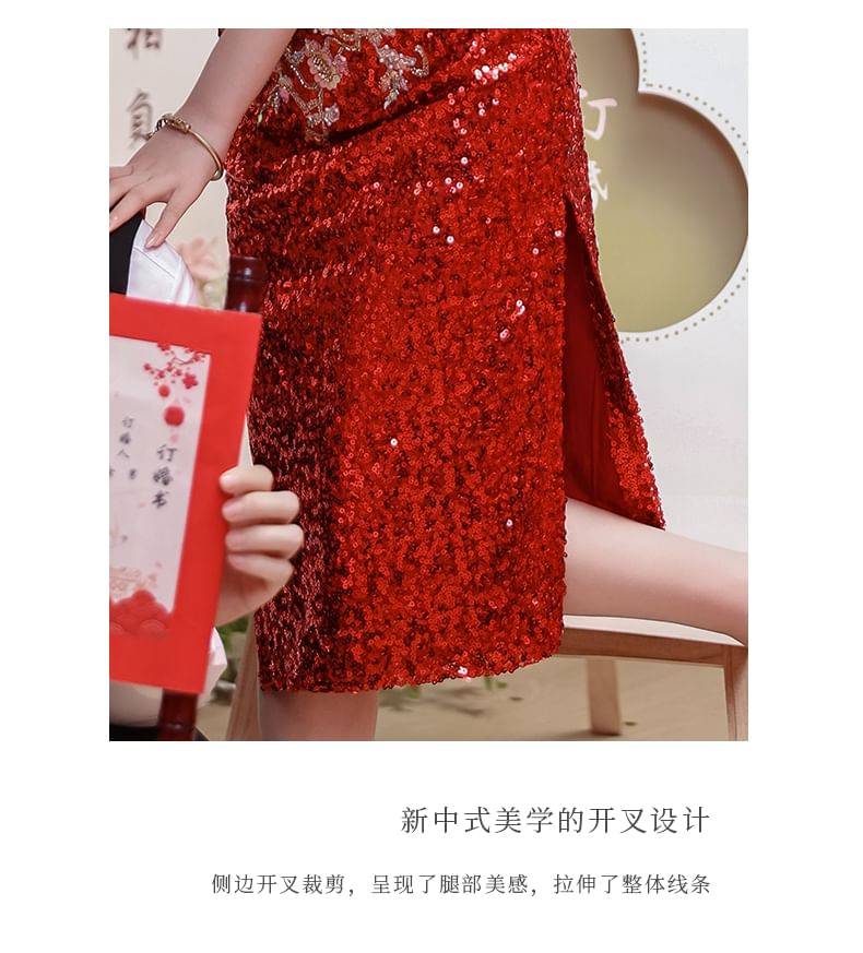 Short-Sleeve Sequin Midi Chinese Wedding Qipao Dress