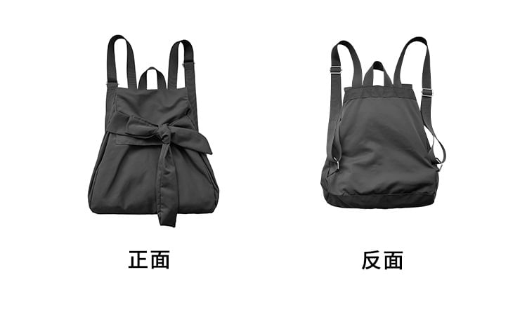 Backpack Nylon Plain Flap Bow