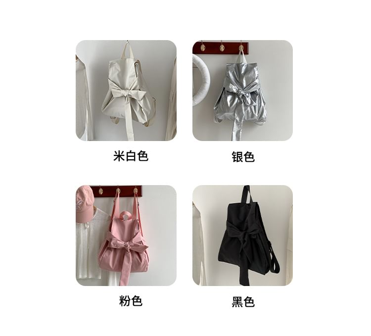 Backpack Nylon Plain Flap Bow