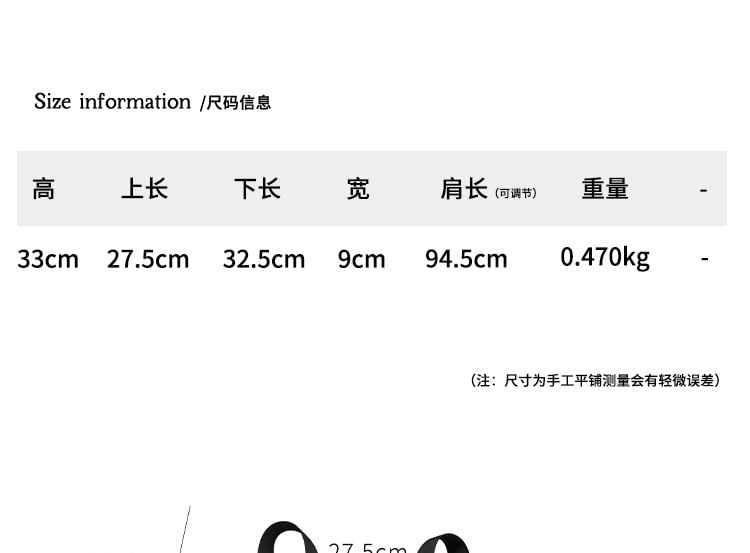 Backpack Nylon Plain Flap Bow