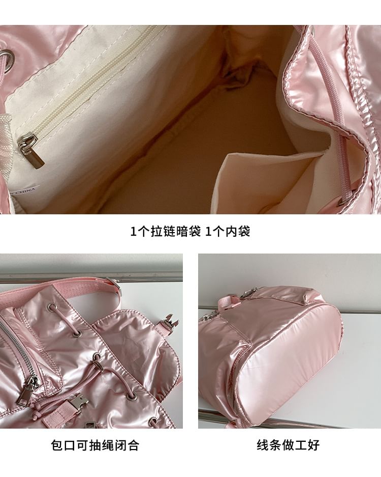 Plain Buckled Backpack Drawstring