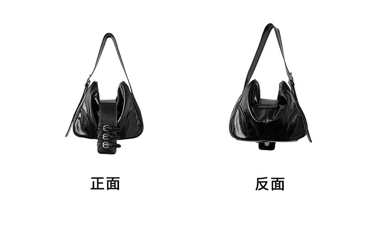 Plain Bag Shoulder Leather Faux Buckled