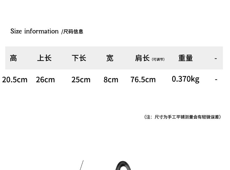 Plain Bag Shoulder Leather Faux Buckled