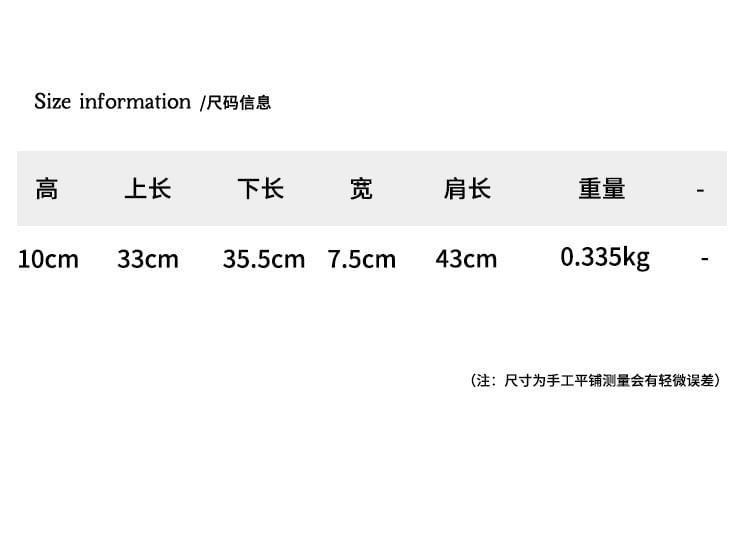 Patent Shoulder Bow Plain Bag Accent Leather