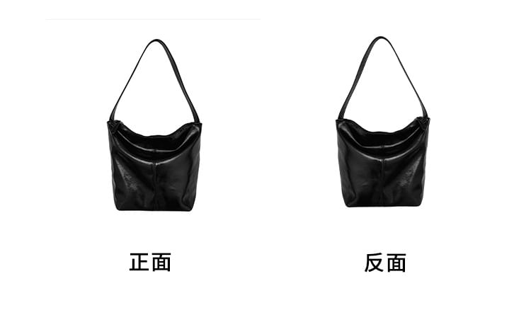 Bag Faux Leather Tote Plain