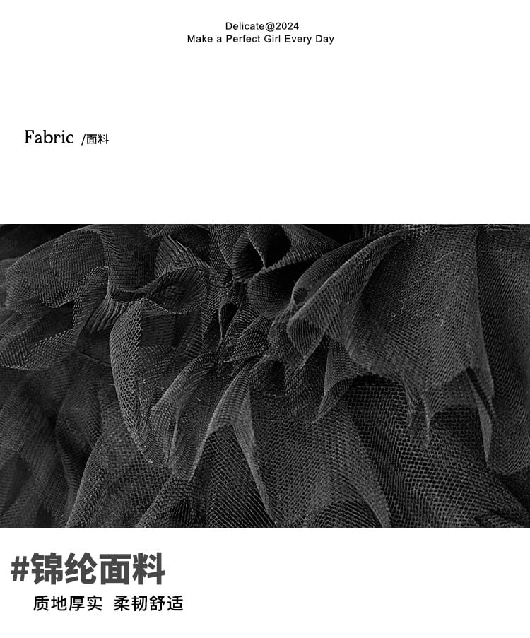 Plain Ruffle Mesh Shoulder Bag