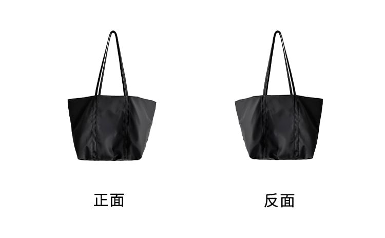 Nylon Bag Tote Plain