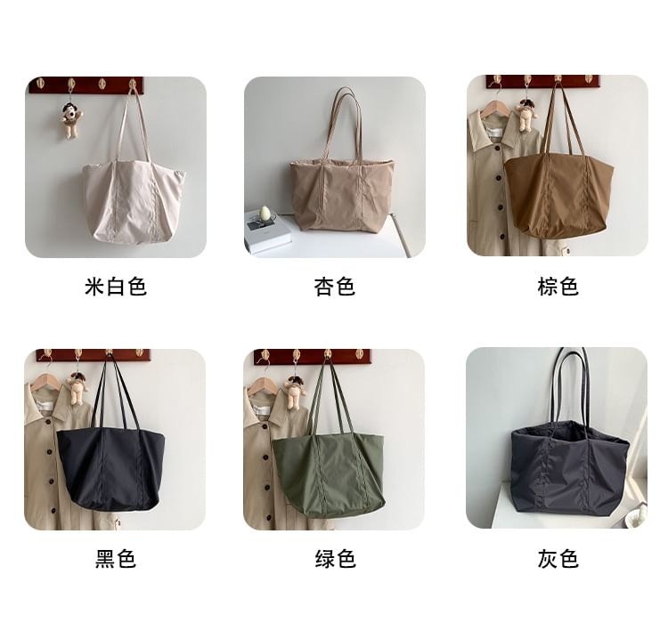 Nylon Bag Tote Plain