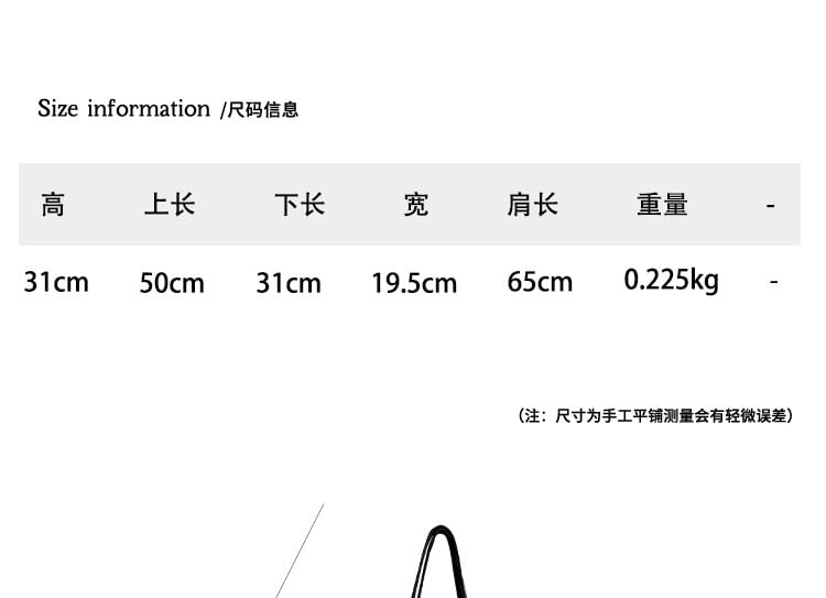 Nylon Bag Tote Plain