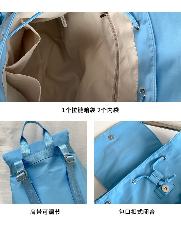 Flap Accent Bow Backpack Drawstring Plain Nylon