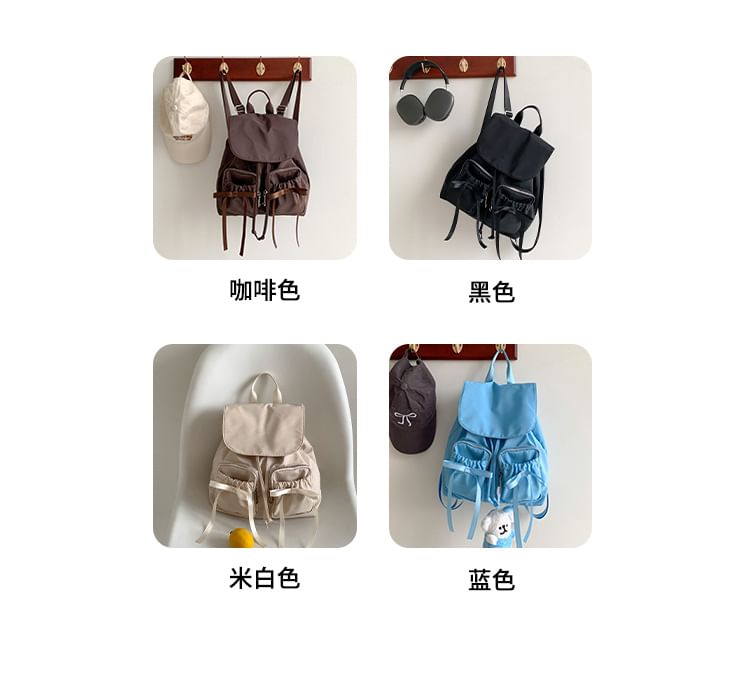 Flap Accent Bow Backpack Drawstring Plain Nylon