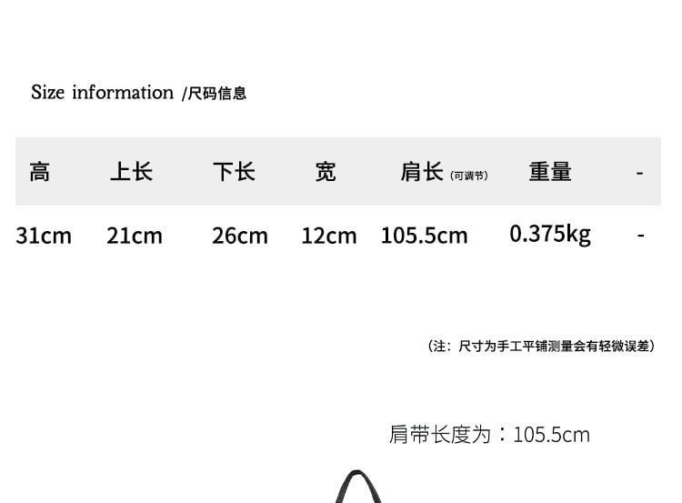 Flap Accent Bow Backpack Drawstring Plain Nylon