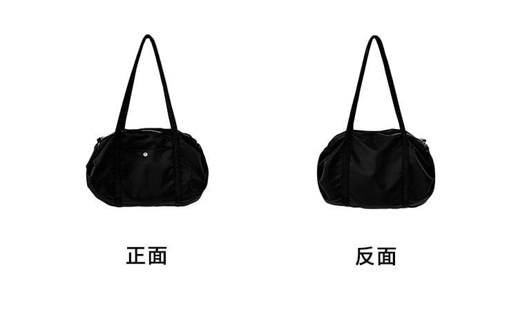 Nylon Plain Boston Bag
