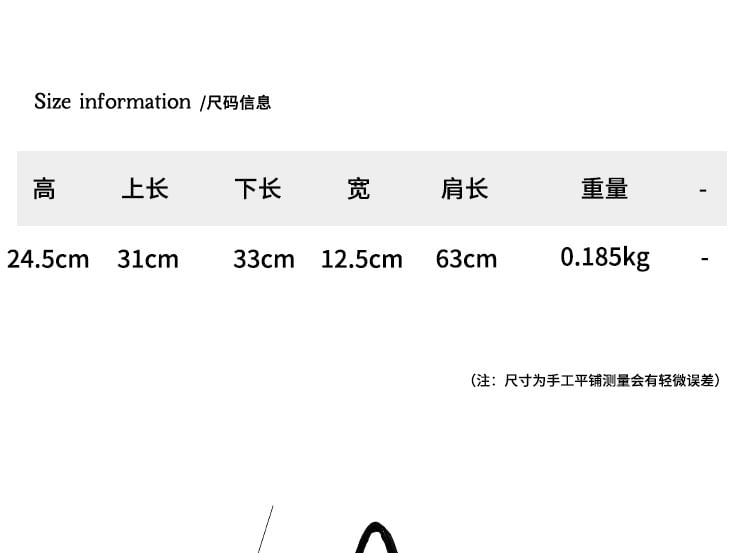 Nylon Plain Boston Bag