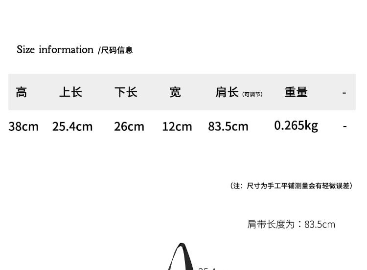 Drawstring Nylon Plain Backpack