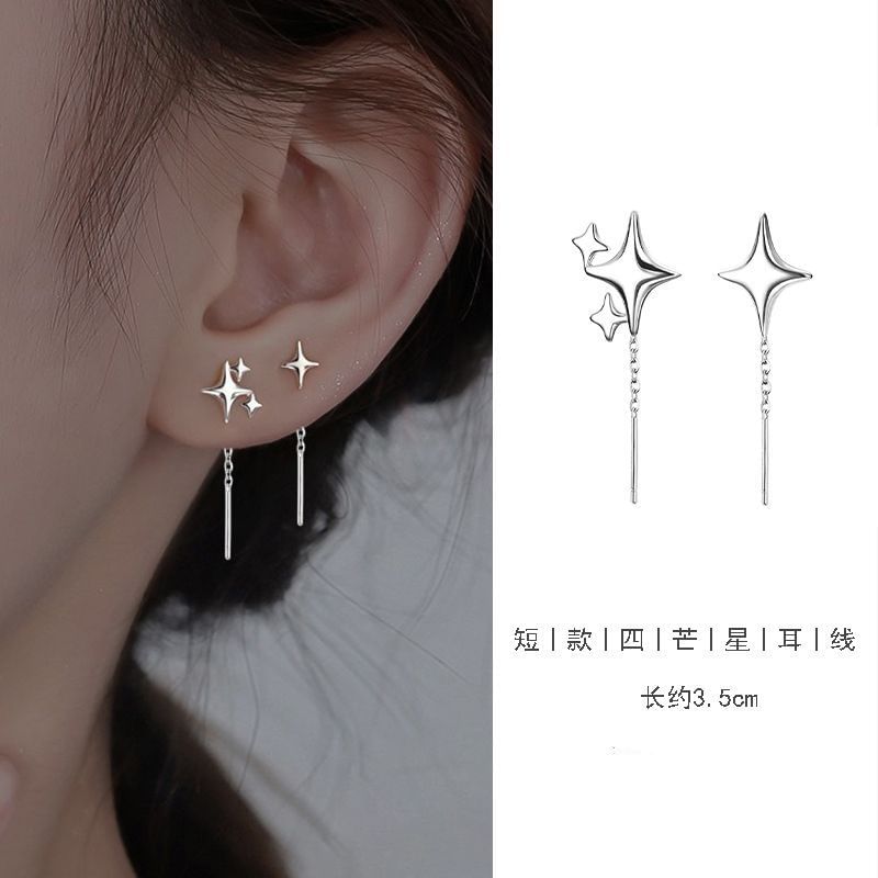 Star Threader Earring / Barbell Earring G185