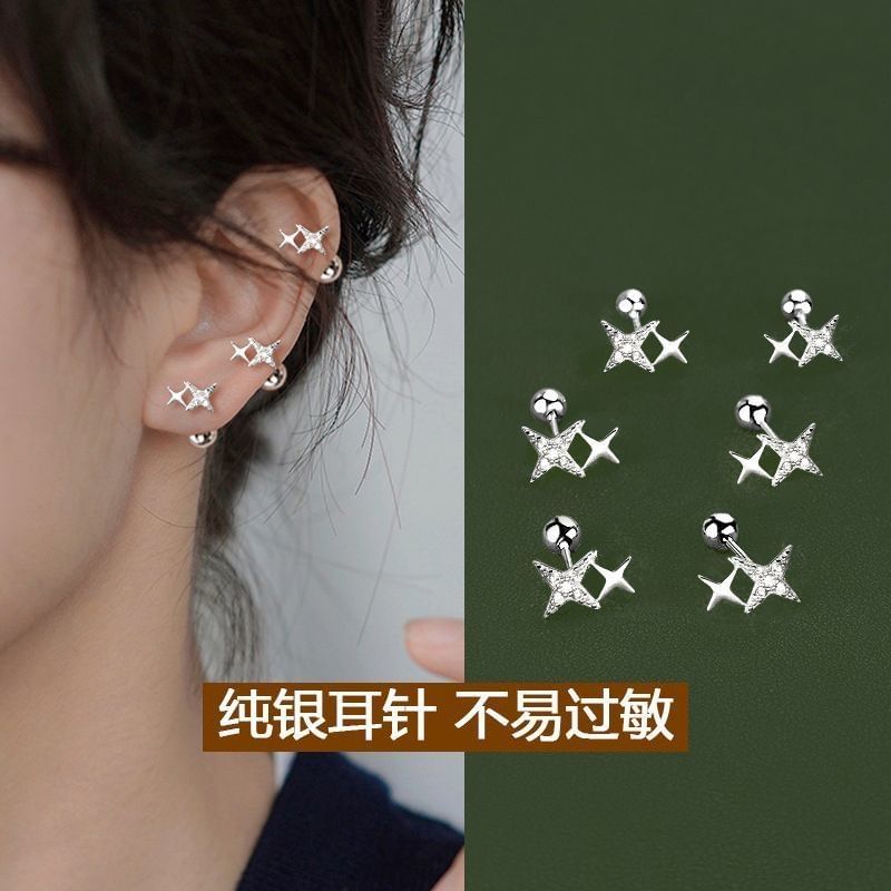 Star Threader Earring / Barbell Earring G185