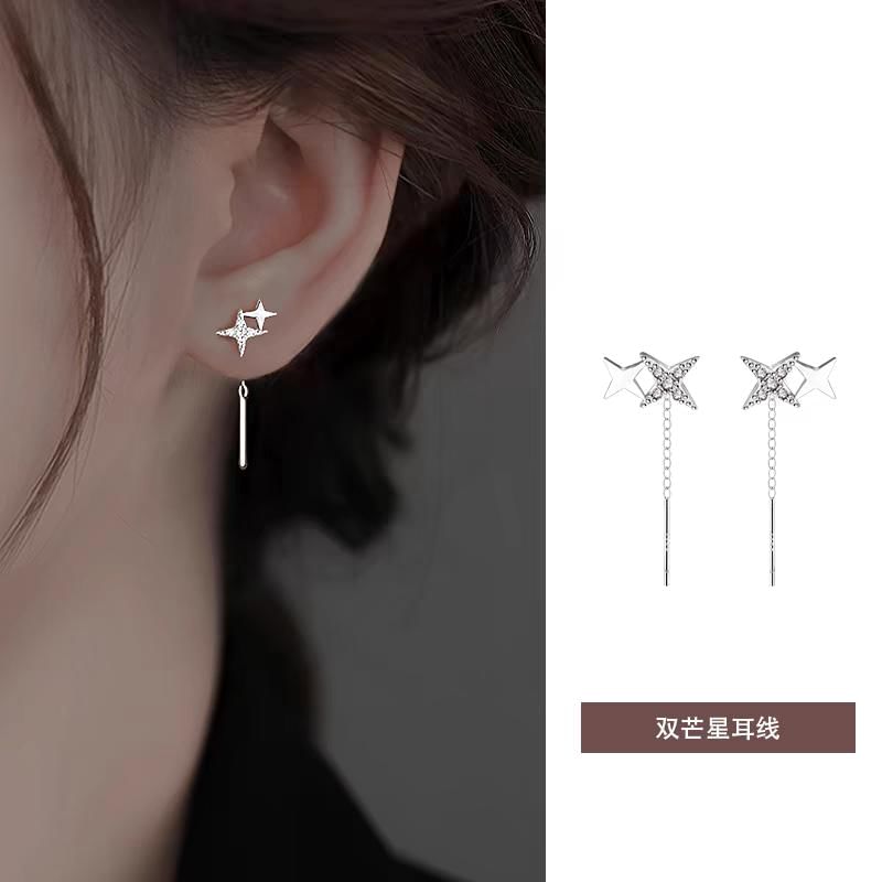 Star Threader Earring / Barbell Earring G185