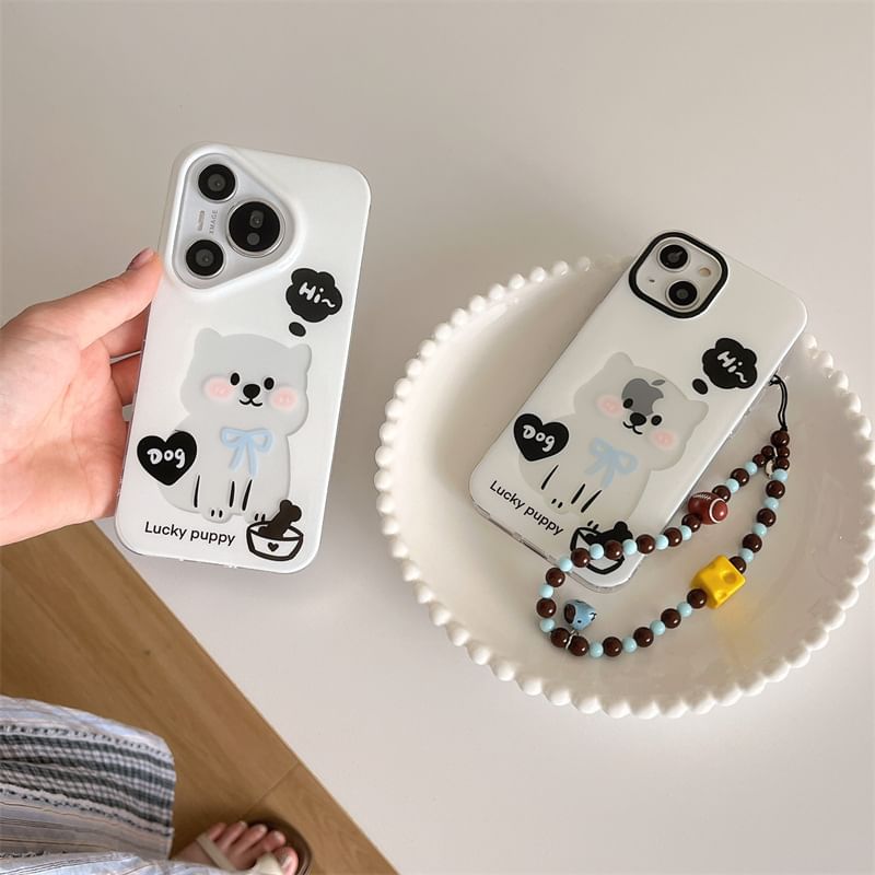 Phone Set Strap / Case Dog