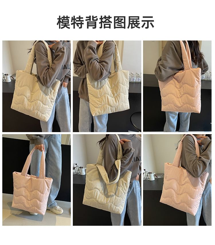 Bag Plain Tote