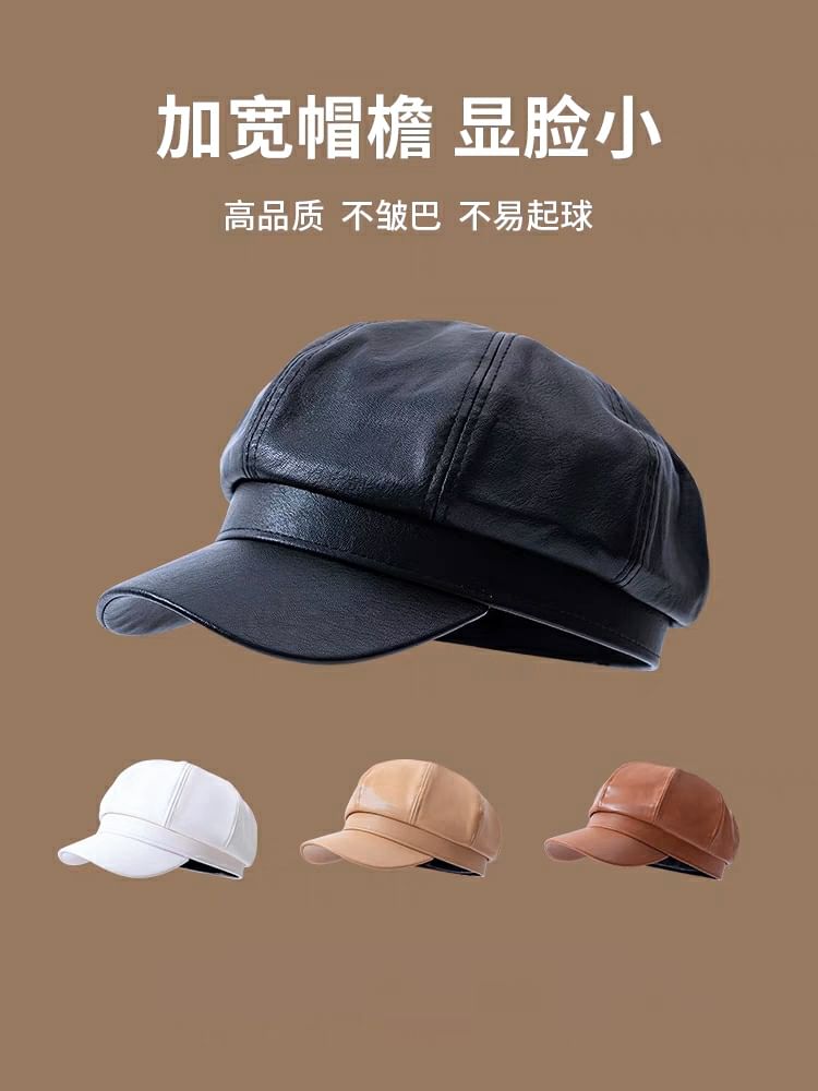 Leather Newsboy Cap Faux Plain