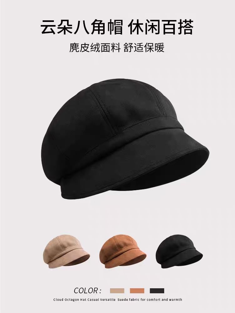 Cap Plain Newsboy Cotton