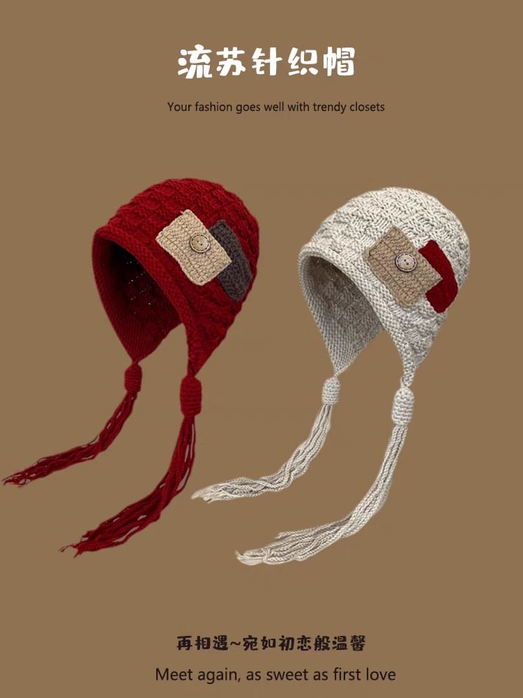 Color Tassel Block Beanie