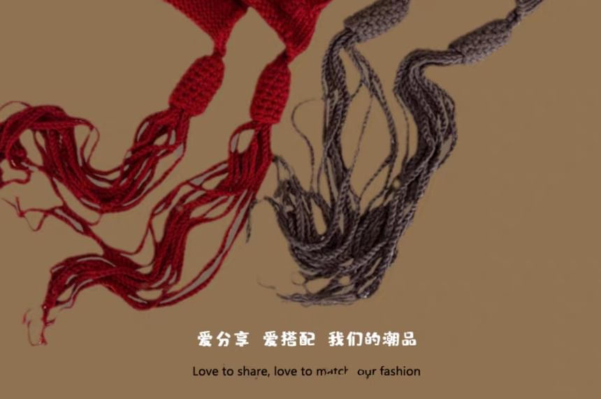 Color Tassel Block Beanie