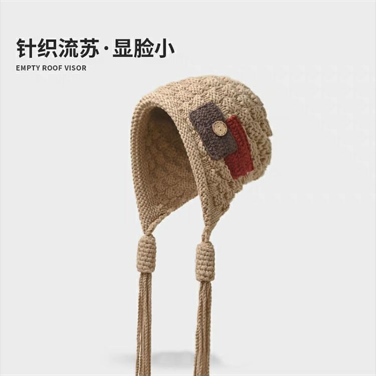 Color Tassel Block Beanie