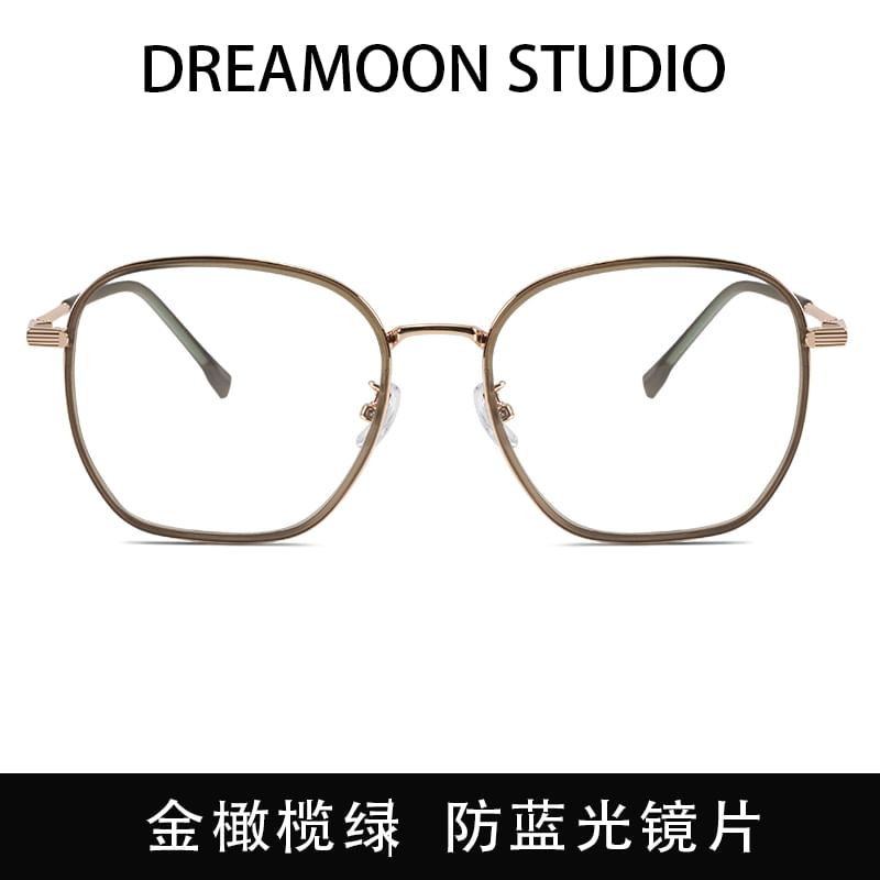 Frame Metal Glasses Square