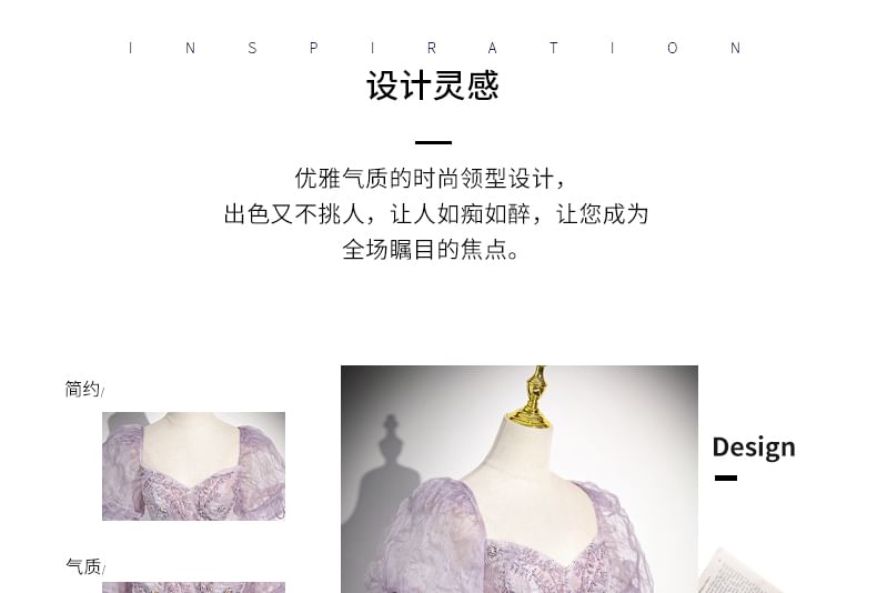 Puff-Sleeve Sweetheart-Neckline Floral Print A-Line Evening Gown