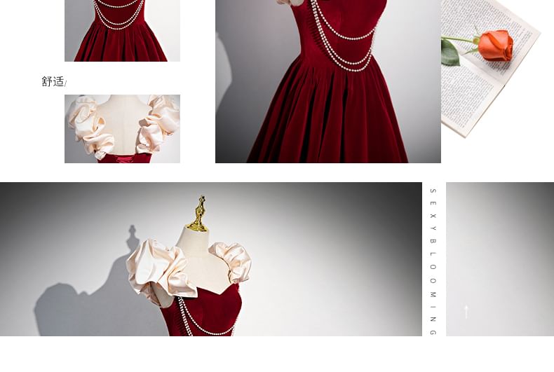 Short-Sleeve Sweetheart-Neckline Faux Pearl Strap A-Line Evening Gown