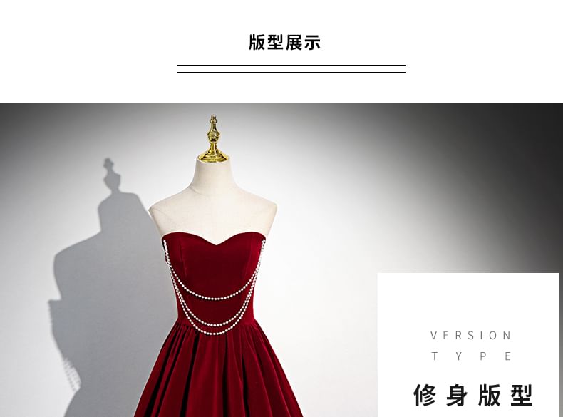 Short-Sleeve Sweetheart-Neckline Faux Pearl Strap A-Line Evening Gown