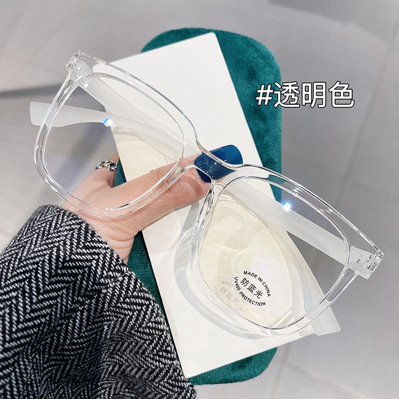 Square Eyeglasses Plain