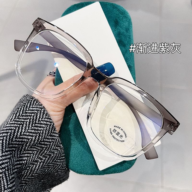 Square Eyeglasses Plain