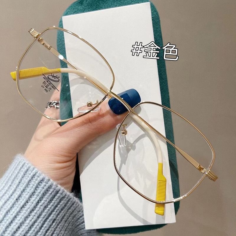 Square Plain Eyeglasses